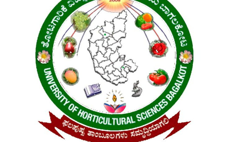 University of Horticultural Sciences, Bagalkot